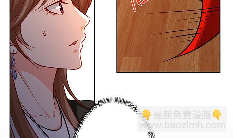 第208话 擒贼先擒王(1/2)-第208话