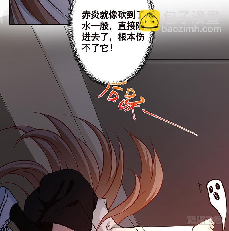 第208话 擒贼先擒王(1/2)-第208话