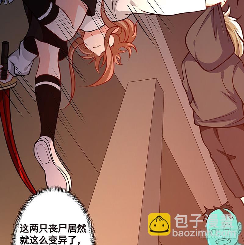 第208话 擒贼先擒王(1/2)-第208话