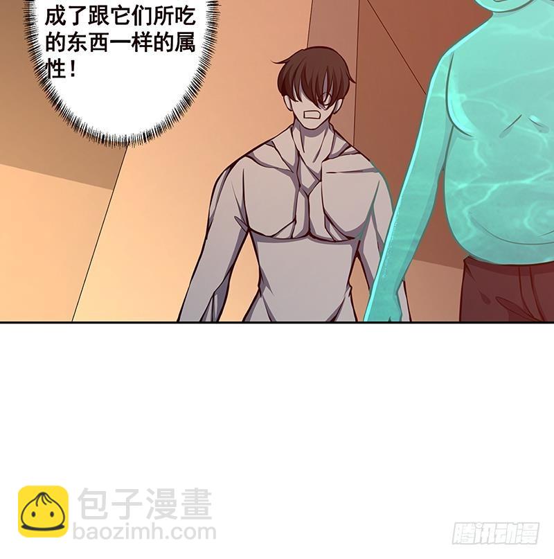 第208话 擒贼先擒王(1/2)-第208话