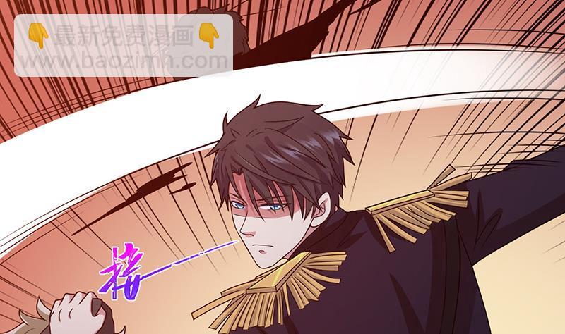 第208话 擒贼先擒王(1/2)-第208话