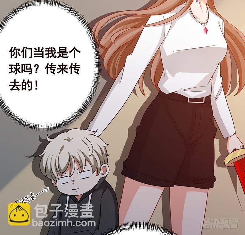 第208话 擒贼先擒王(1/2)-第208话