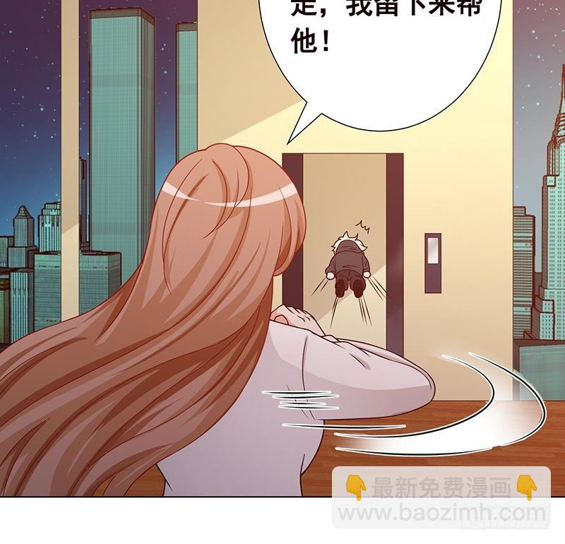 第208话 擒贼先擒王(1/2)-第208话