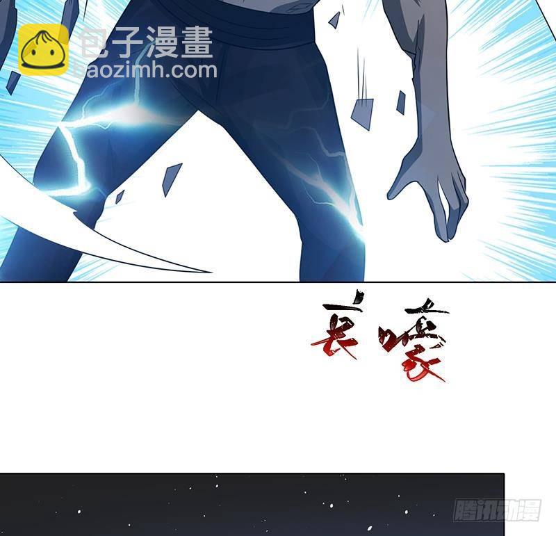 第210话 终极丧尸(1/2)-第210话
