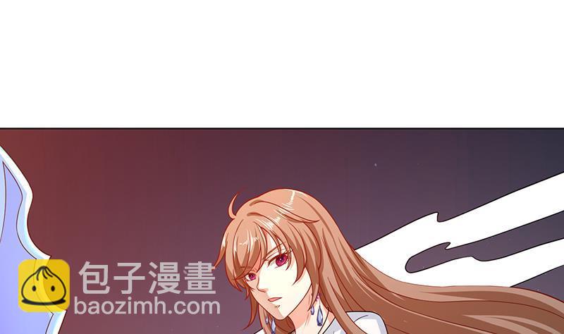 第210话 终极丧尸(1/2)-第210话