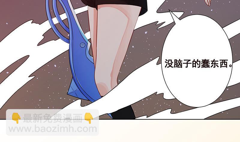 第210话 终极丧尸(1/2)-第210话
