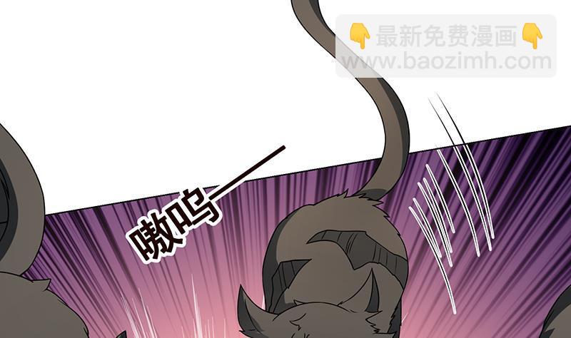 第210话 终极丧尸(1/2)-第210话