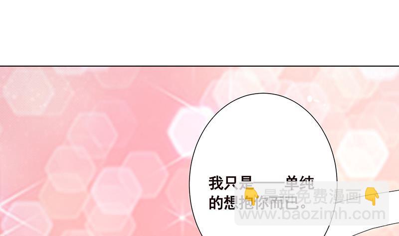 第210话 终极丧尸(1/2)-第210话