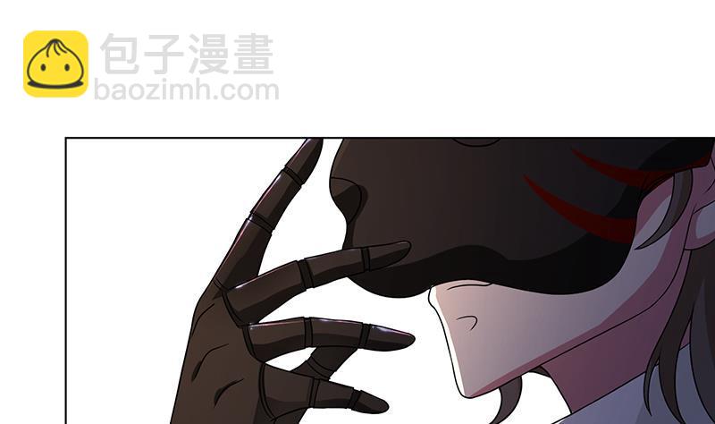 第210话 终极丧尸(1/2)-第210话