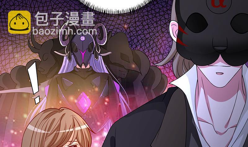 第210话 终极丧尸(1/2)-第210话