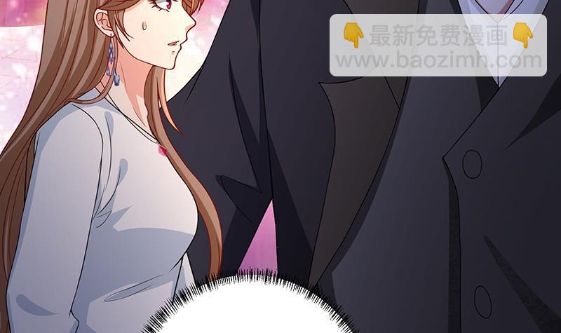 第210话 终极丧尸(1/2)-第210话
