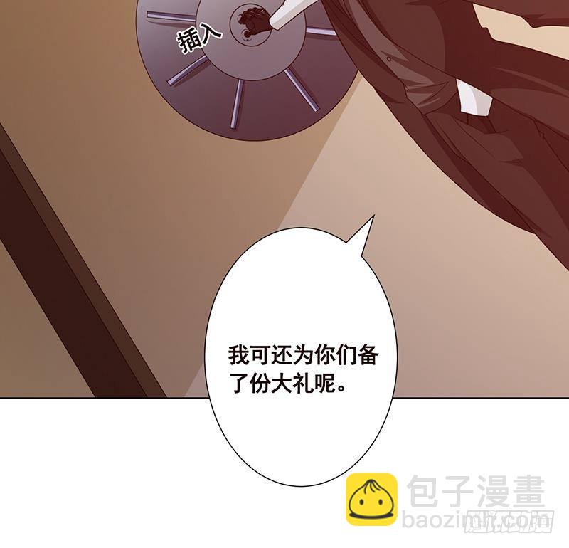 第210话 终极丧尸(1/2)-第210话