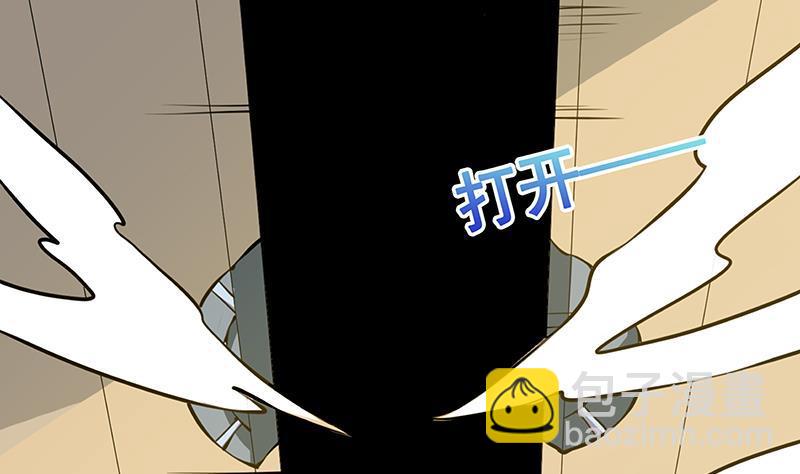 第210话 终极丧尸(1/2)-第210话