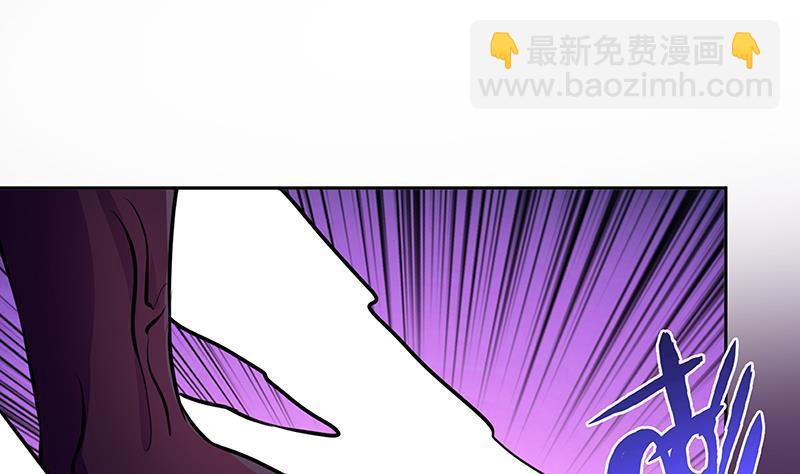 第210话 终极丧尸(1/2)-第210话