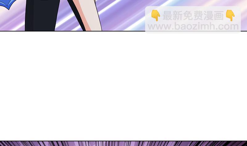 第210话 终极丧尸(1/2)-第210话