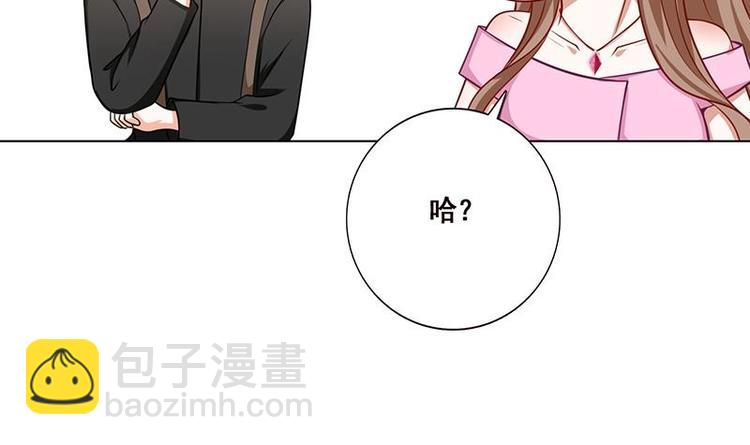 第22话 渣男再至(1/2)-第22话