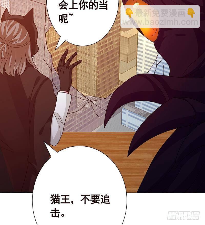 第212话 全城尸变(1/2)-第212话