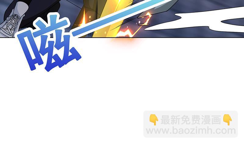 第212话 全城尸变(1/2)-第212话