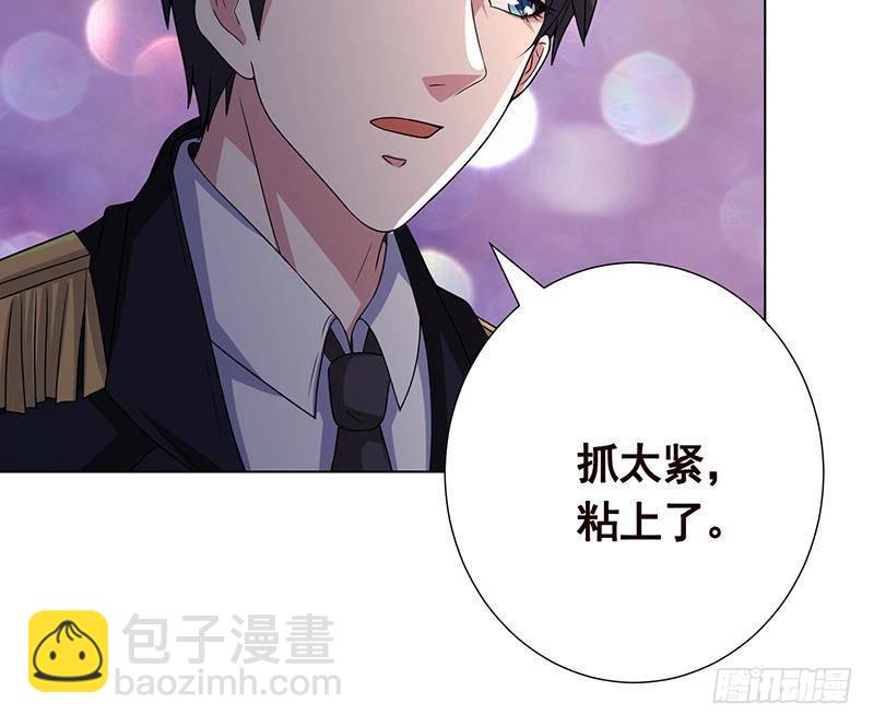 第212话 全城尸变(1/2)-第212话