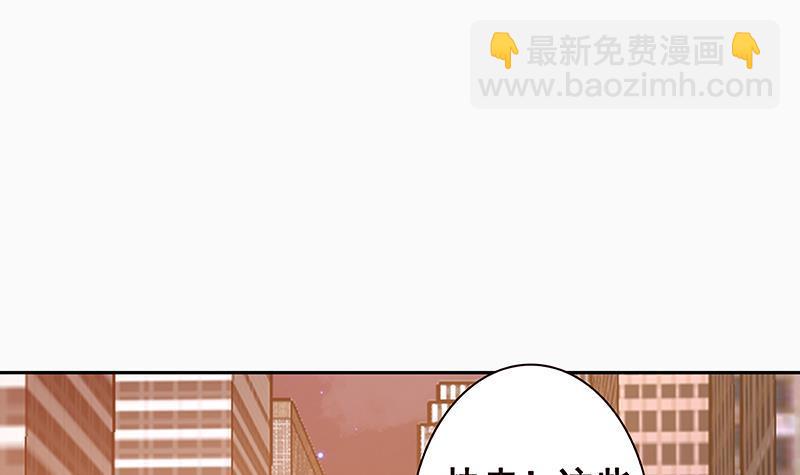 第212话 全城尸变(1/2)-第212话