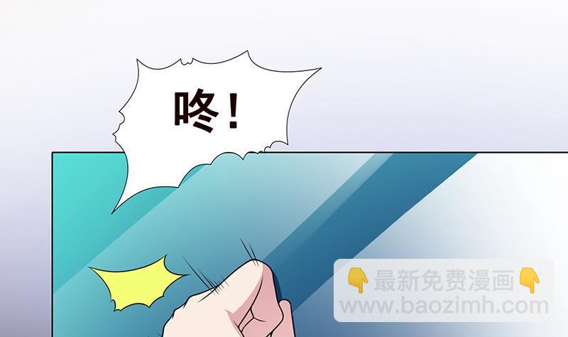 第212话 全城尸变(1/2)-第212话