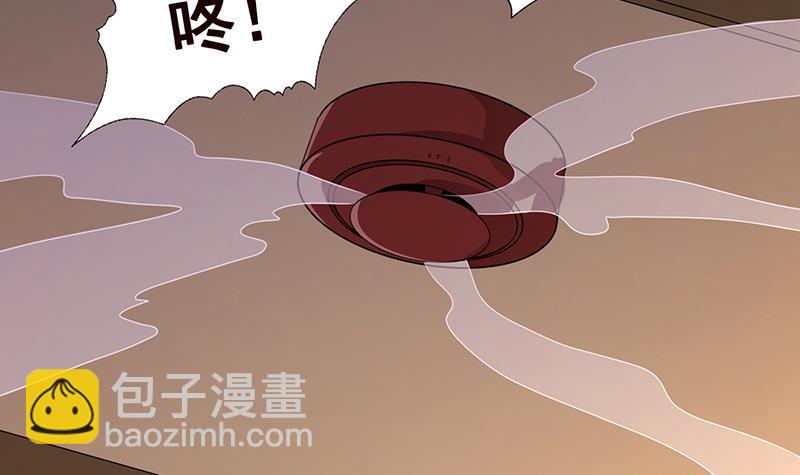 第212话 全城尸变(1/2)-第212话