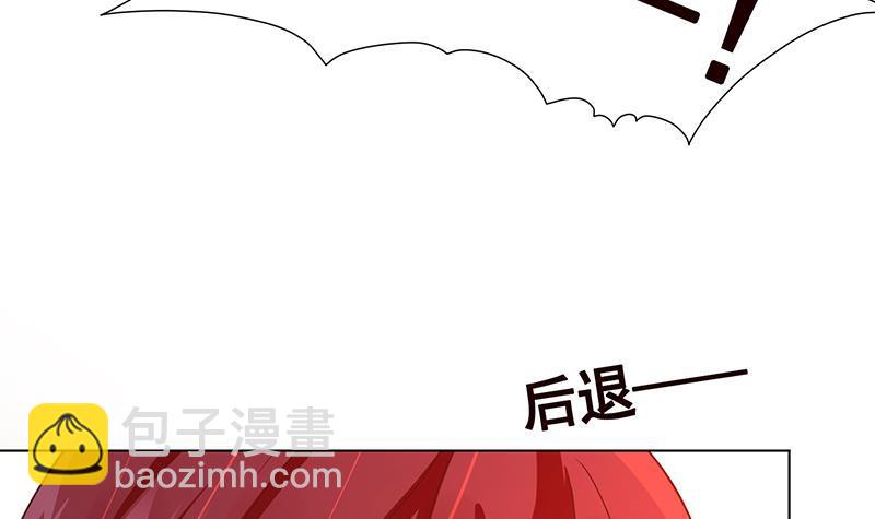 第212话 全城尸变(1/2)-第212话