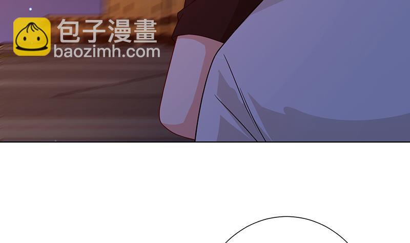 第214话 阿尔法虎(1/2)-第214话