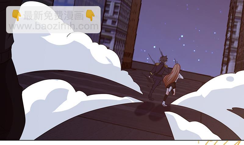 第214话 阿尔法虎(1/2)-第214话