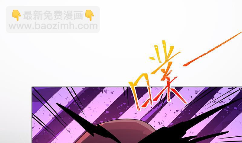 第214话 阿尔法虎(1/2)-第214话