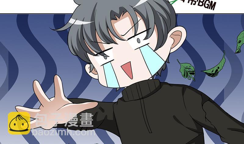 第214话 阿尔法虎(1/2)-第214话