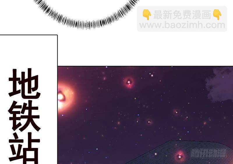 第214话 阿尔法虎(1/2)-第214话