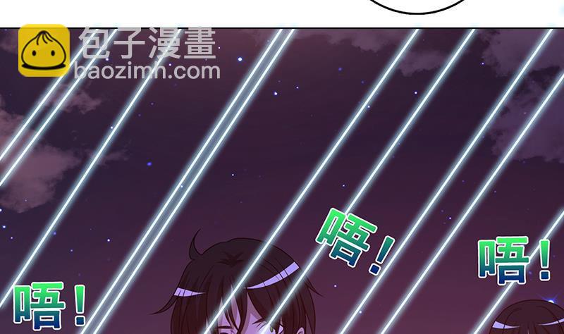 第214话 阿尔法虎(1/2)-第214话