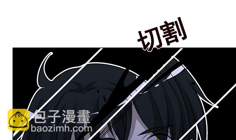 第214话 阿尔法虎(1/2)-第214话