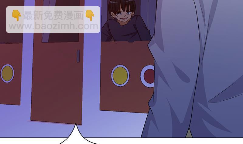 第214话 阿尔法虎(1/2)-第214话
