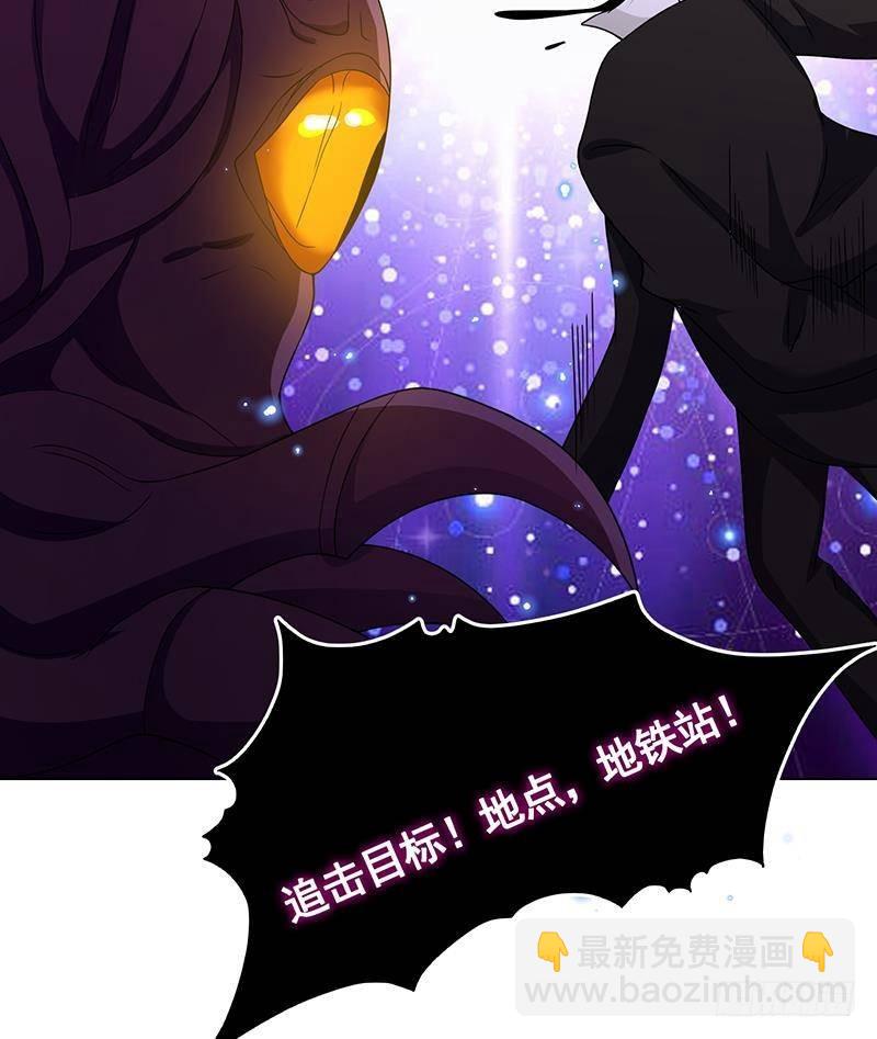 第214话 阿尔法虎(1/2)-第214话