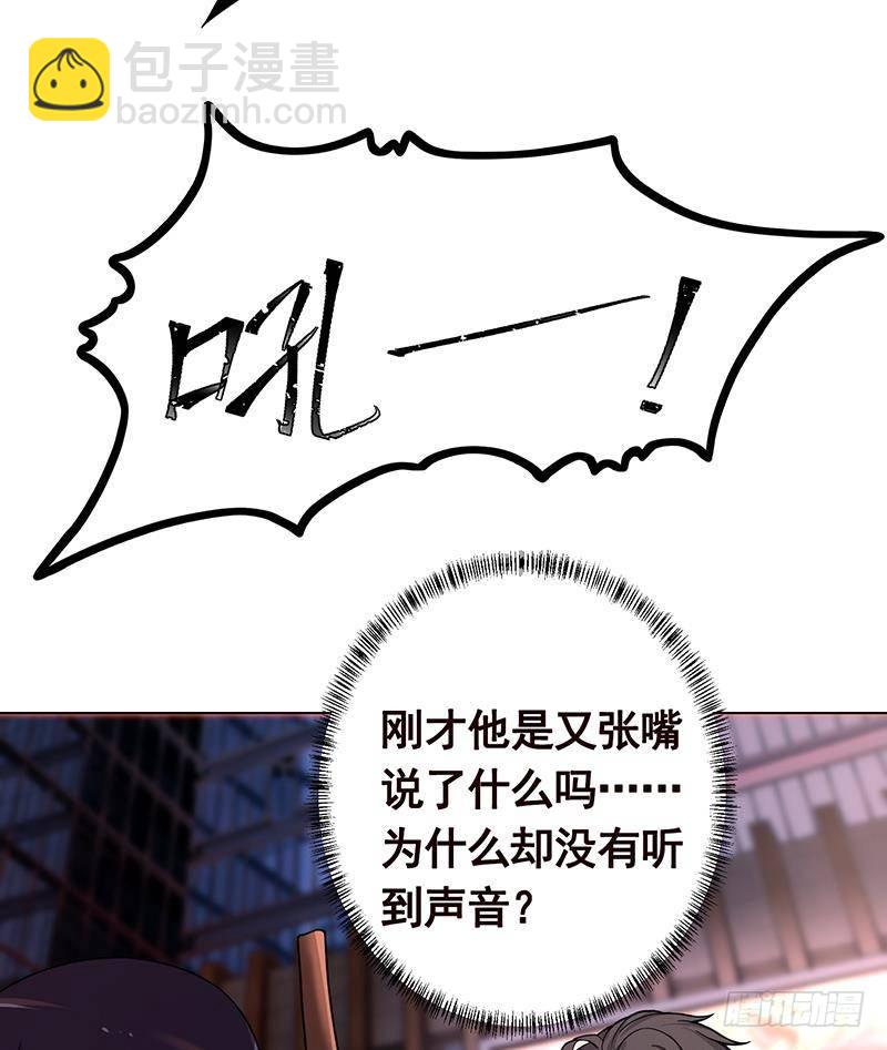 第214话 阿尔法虎(1/2)-第214话
