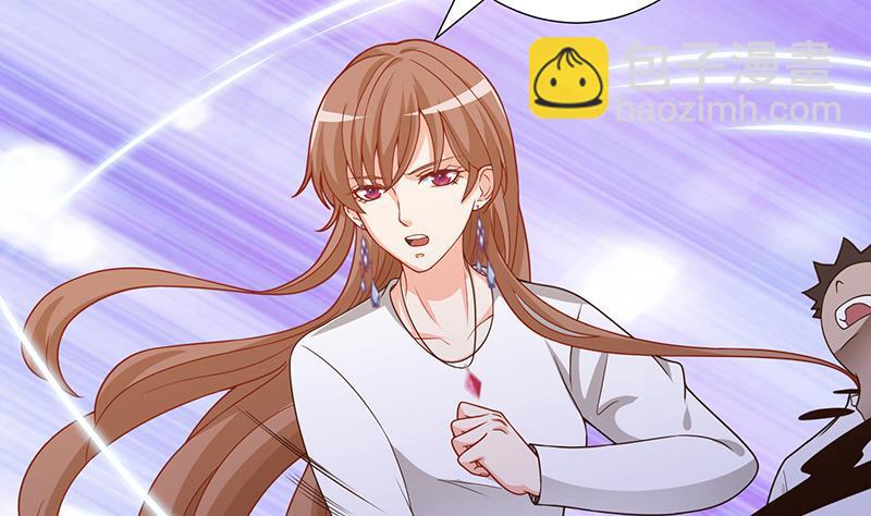 第214话 阿尔法虎(1/2)-第214话