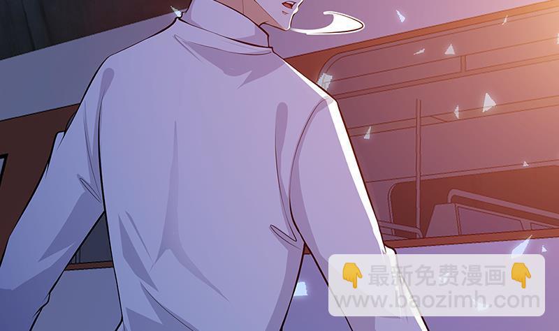 第216话 心跳誓约(1/2)-第216话