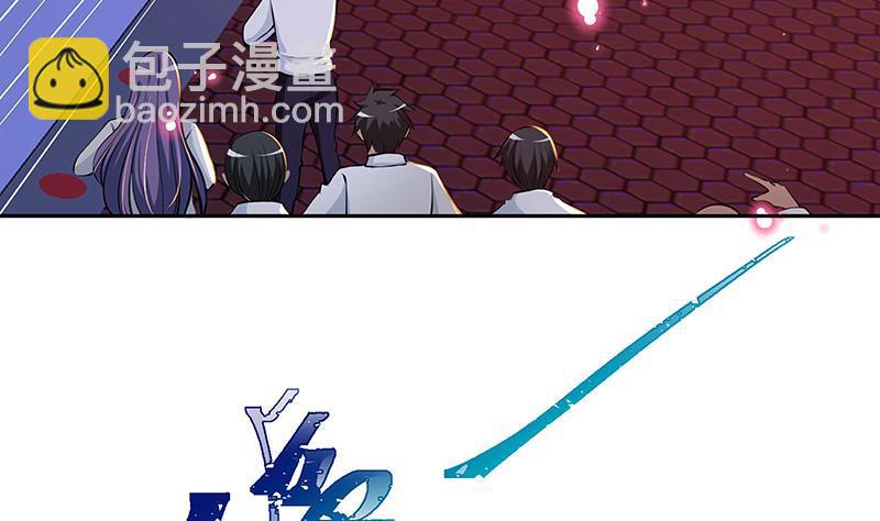第216话 心跳誓约(1/2)-第216话