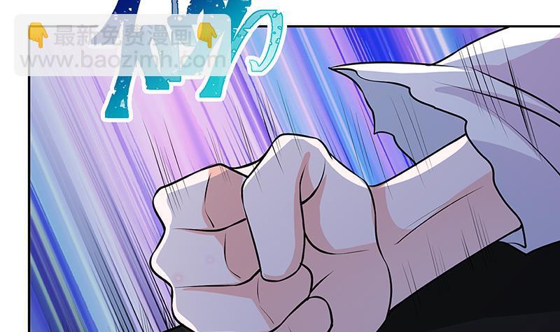 第216话 心跳誓约(1/2)-第216话