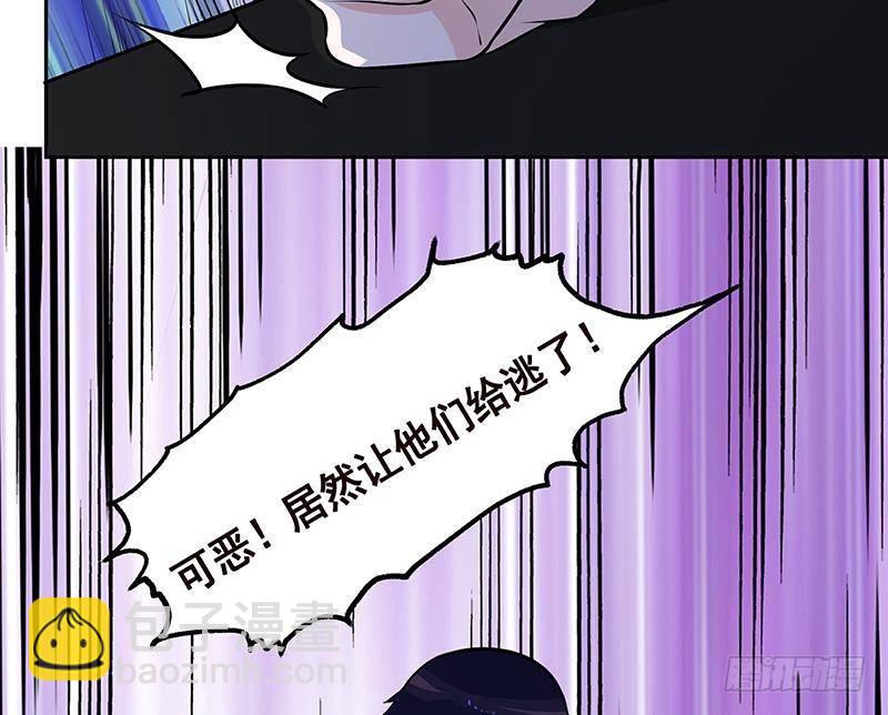 第216话 心跳誓约(1/2)-第216话