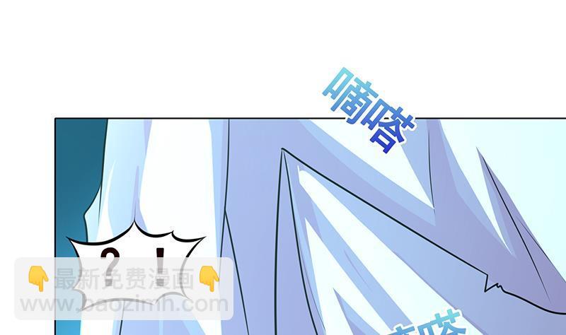 第216话 心跳誓约(1/2)-第216话