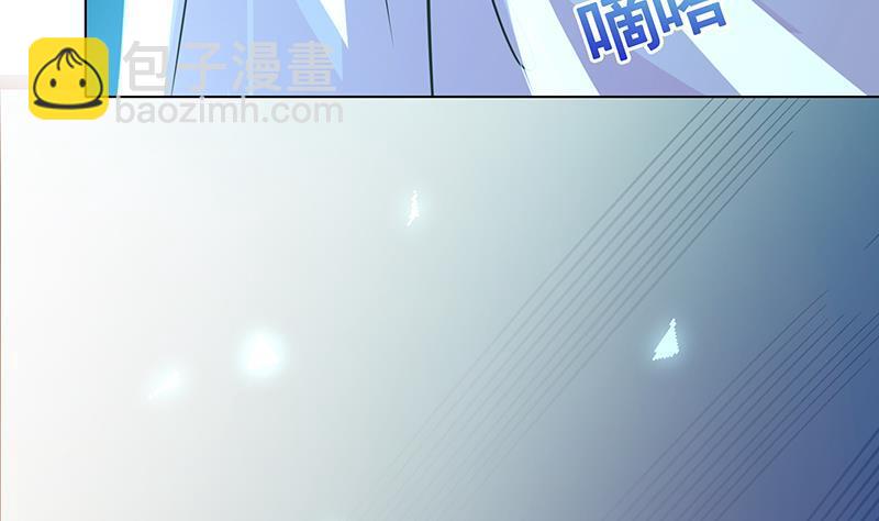 第216话 心跳誓约(1/2)-第216话