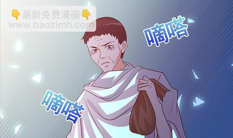 第216话 心跳誓约(1/2)-第216话