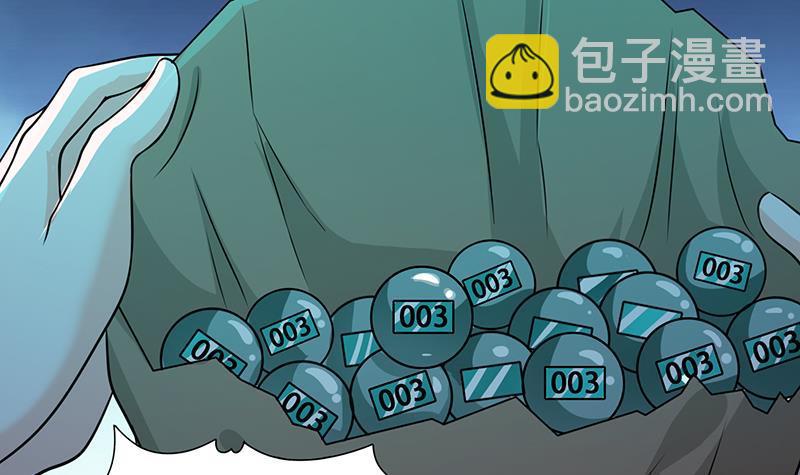 第216话 心跳誓约(1/2)-第216话