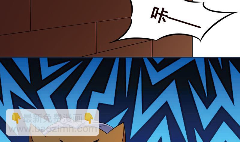 第216话 心跳誓约(1/2)-第216话