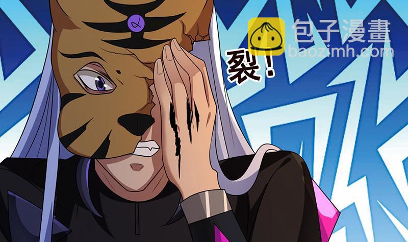 第216话 心跳誓约(1/2)-第216话