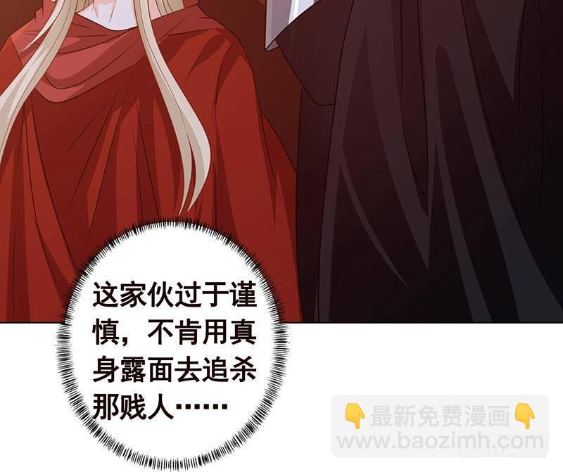 第216话 心跳誓约(1/2)-第216话