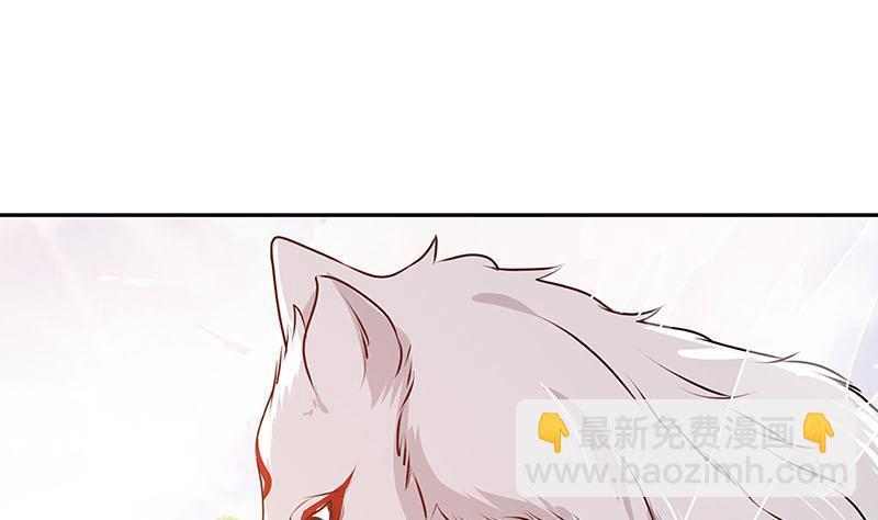 第218话 打人要打脸(1/2)-第218话